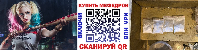 Купить наркоту Нижняя Салда Марихуана COCAIN Гашиш Меф