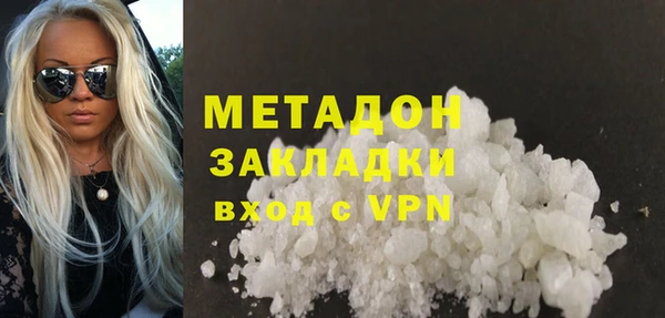 спайс Аркадак