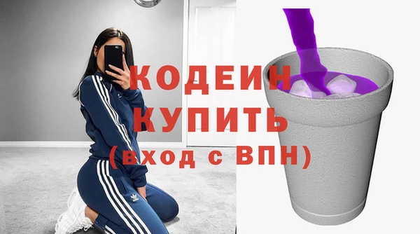 скорость mdpv Армянск