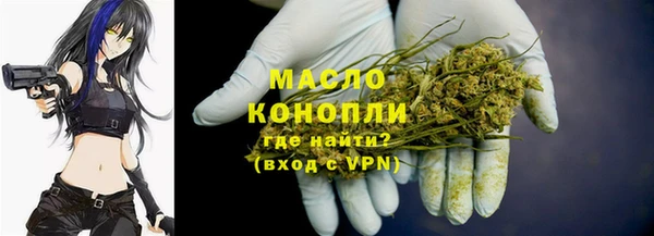 спайс Аркадак