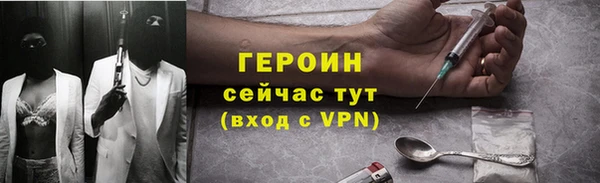 скорость mdpv Армянск