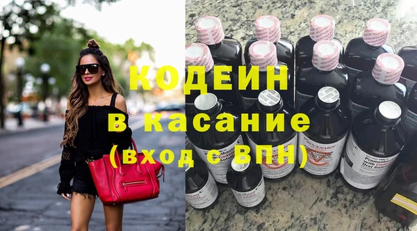 спайс Аркадак