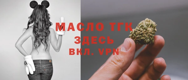 спайс Аркадак