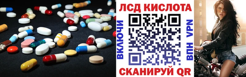ЛСД экстази ecstasy  Нижняя Салда 