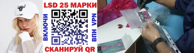 Наркотические марки 1,8мг  наркотики  Нижняя Салда 