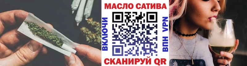 где купить наркотик  Нижняя Салда  Дистиллят ТГК гашишное масло 