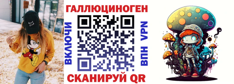 цены наркотик  Нижняя Салда  Галлюциногенные грибы ЛСД 